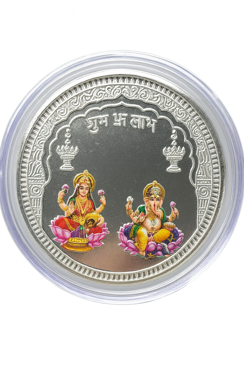 Silver coin with colorful illustrations of deities in a decorative container on a white background